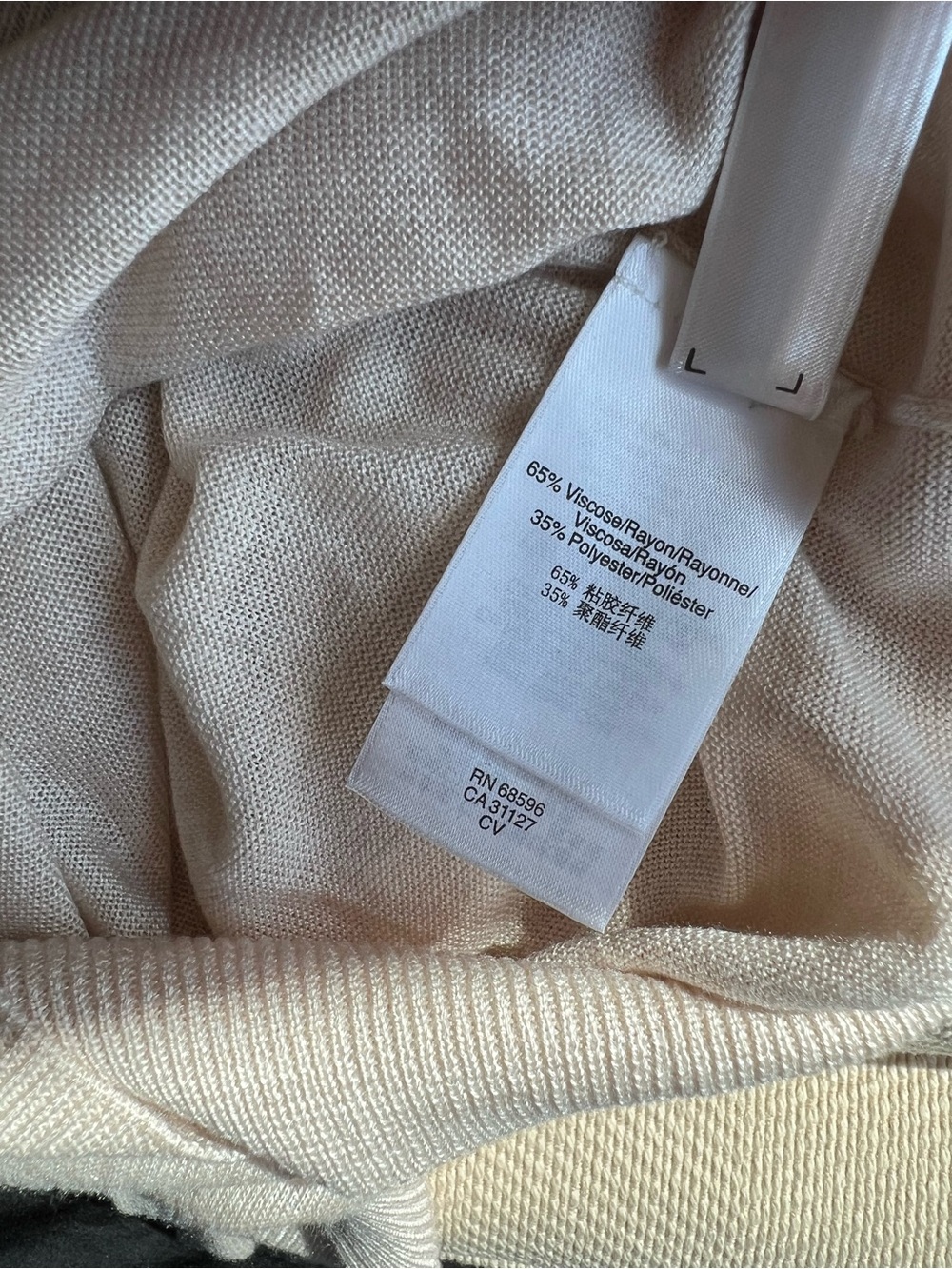 DKNY Heather Oatmeal Long Sleeve Crewneck Pullover Sweater NWT Size S - Picture 8 of 8